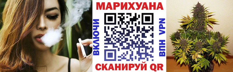 Магазин наркотиков Шахунья Канабис Лсд 25 Мефедрон