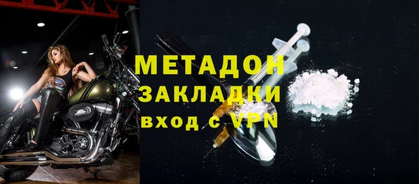 Альфа ПВП Алексин