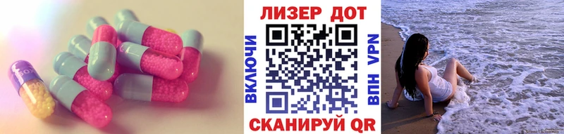 как найти закладки  mega вход  ЛСД экстази кислота  Шахунья 