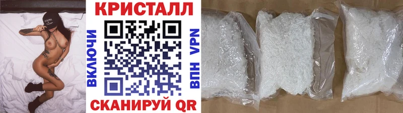 Первитин винт Шахунья